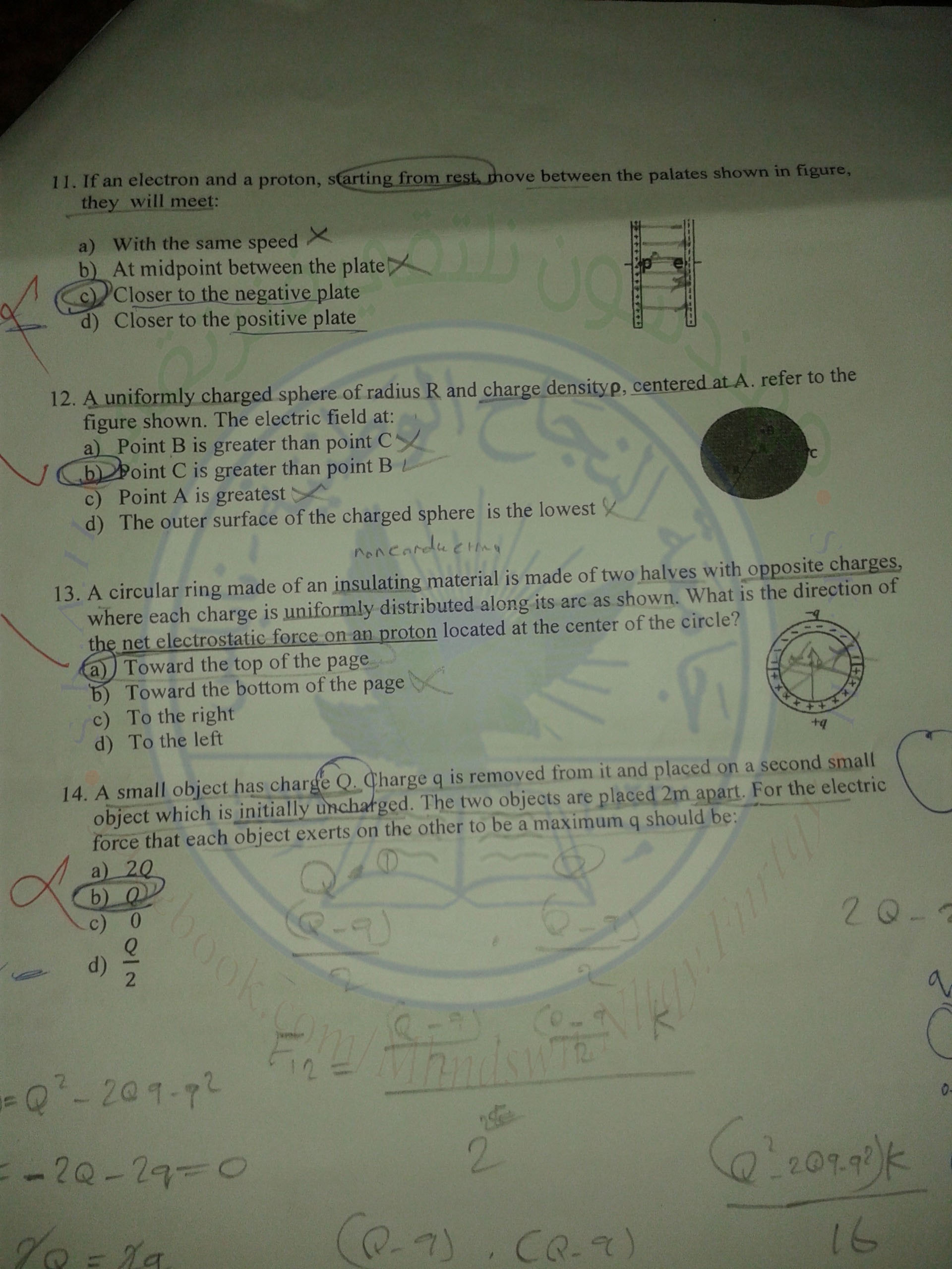 20140515_124437.jpg